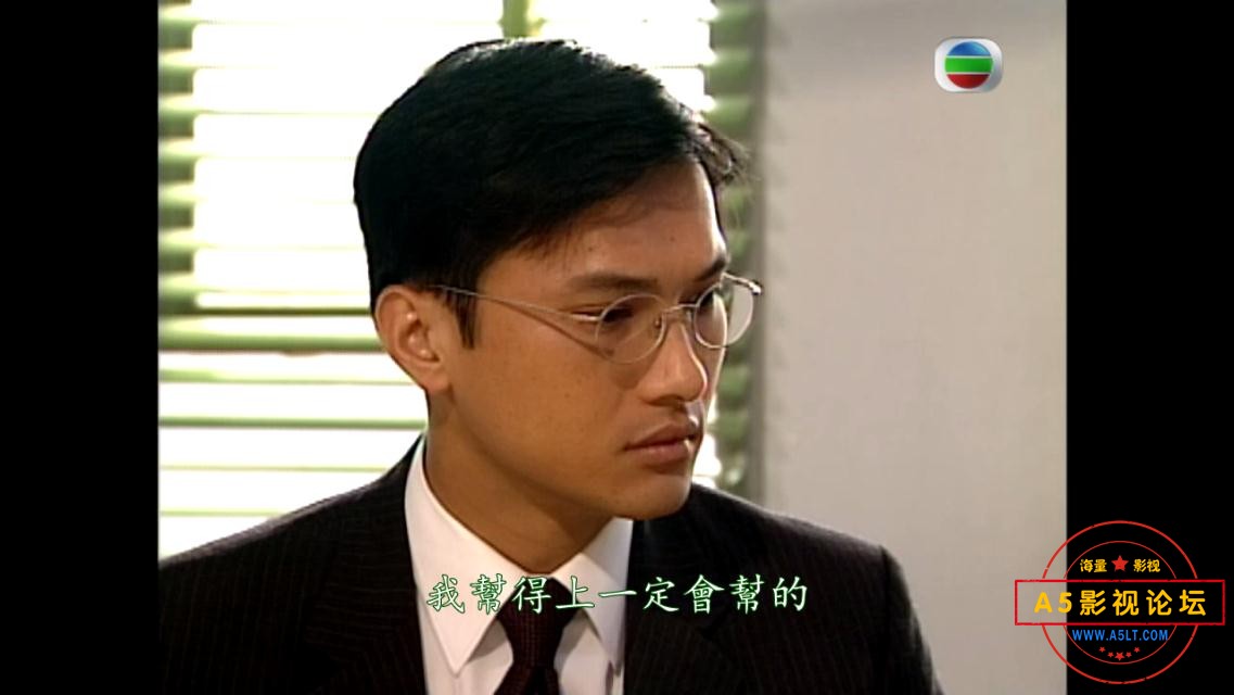 经典香港TVB剧推荐