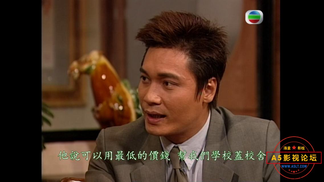 TVB剧创世纪粤语下载