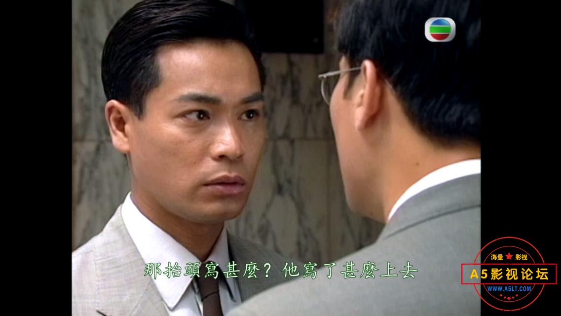 TVB剧创世纪粤语下载