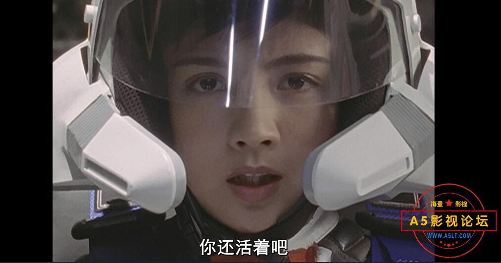 迪迦奥特曼迅雷下载