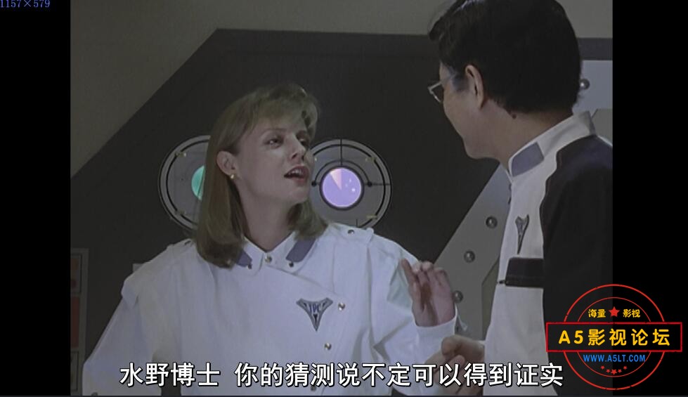 迪迦奥特曼下载