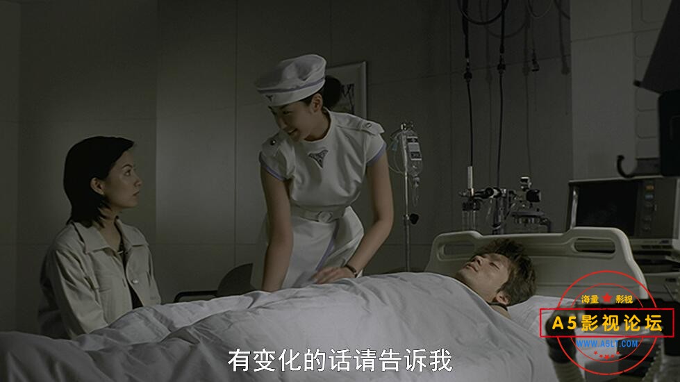 迪迦奥特曼外传迅雷下载