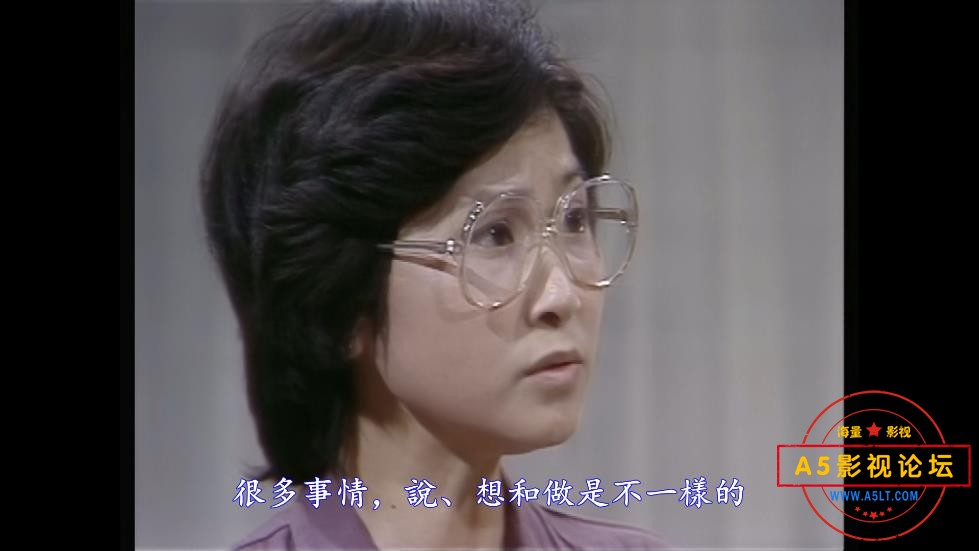 港剧IQ成熟时粤语下载