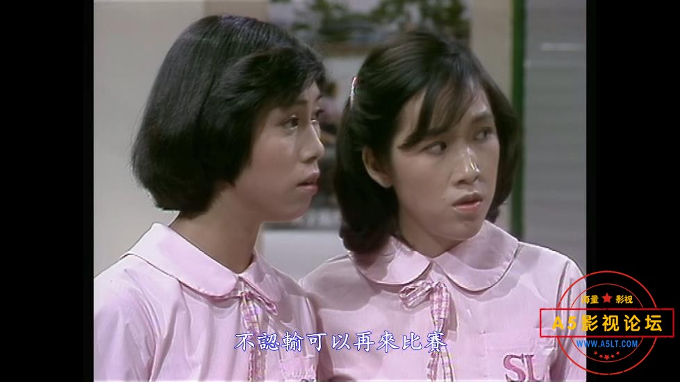 港剧IQ成熟时粤语下载