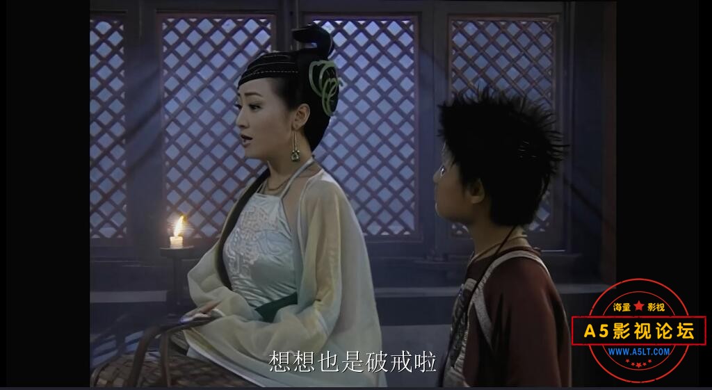 电视剧白蛇传迅雷下载
