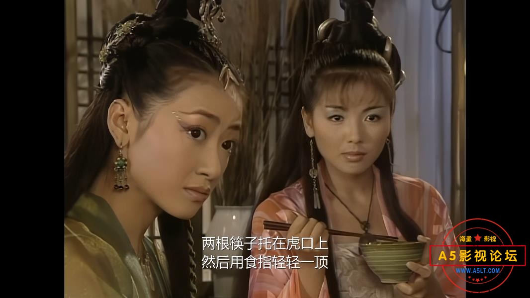 电视剧白蛇传迅雷下载