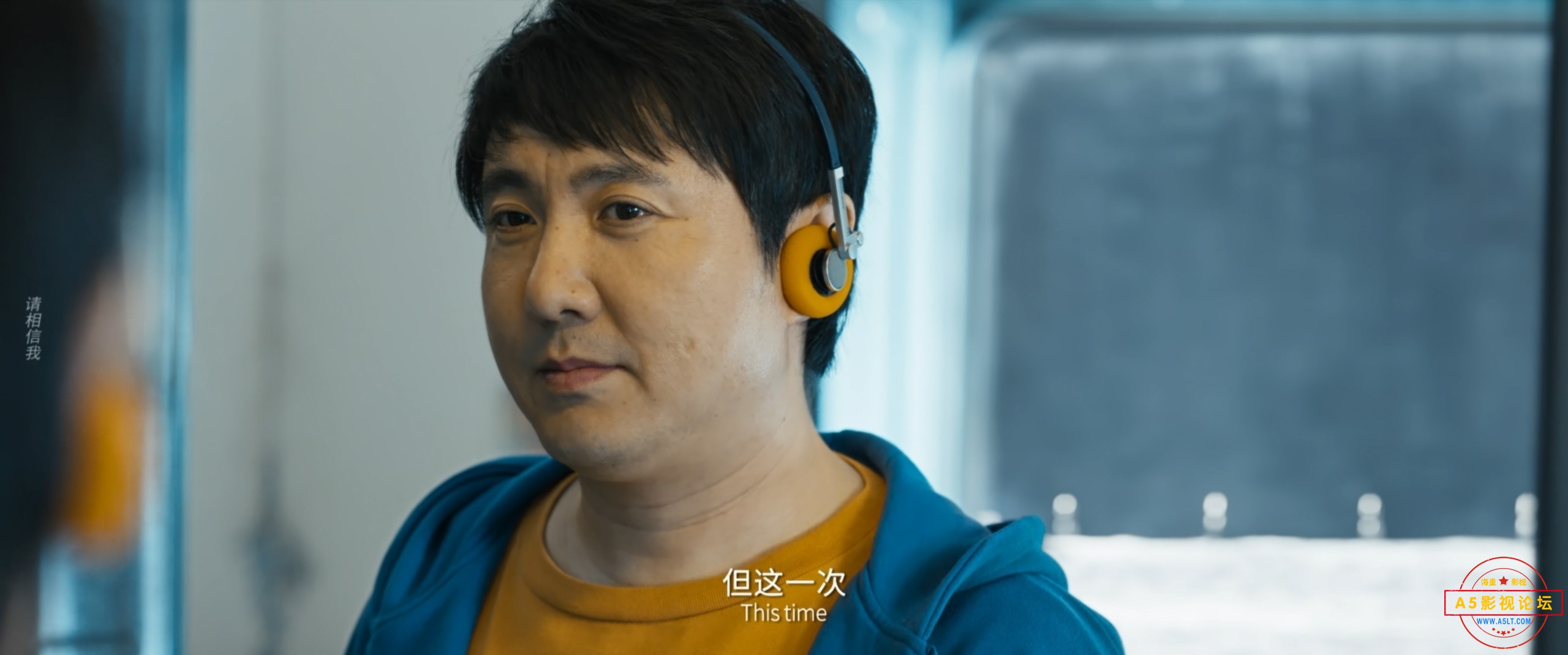 独行月球 4K 超高清版-00_08_36-2022_10_09_14_30_28.jpg