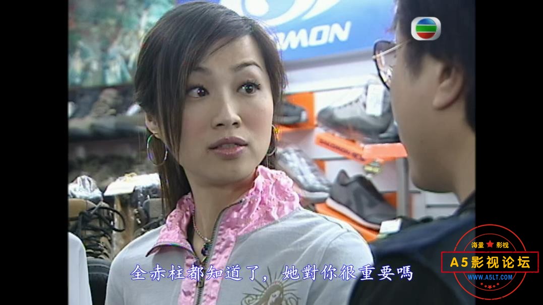 TVB剧飞短留长父子兵粤语下载,