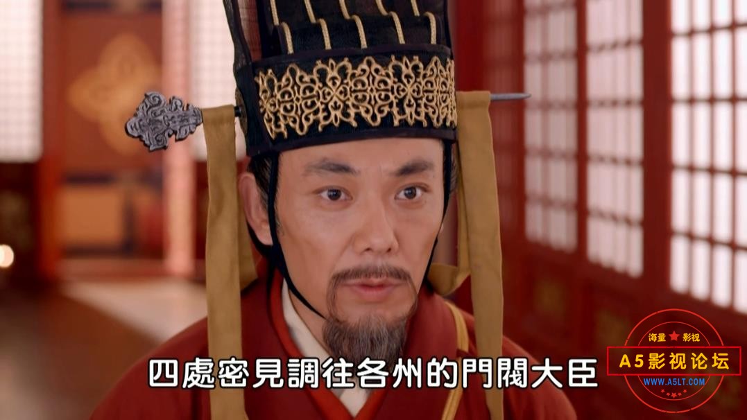 武媚娘传奇百度网盘下载