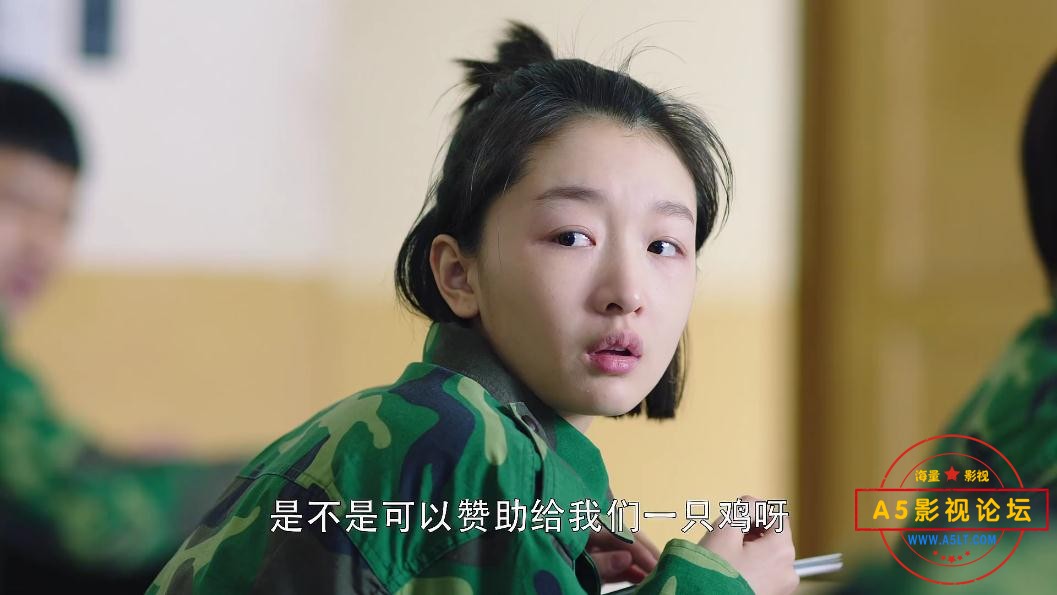 电视剧春风十里不如你迅雷云盘下载