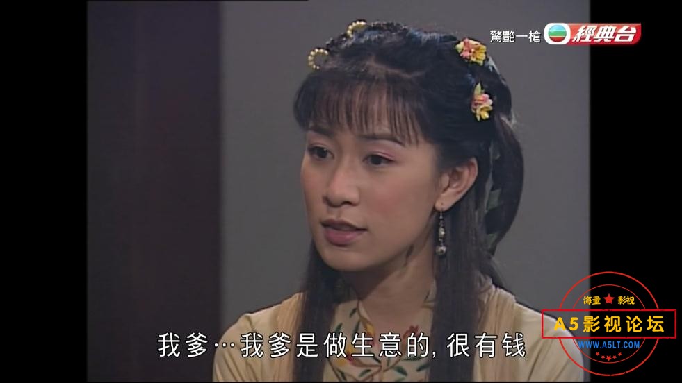 经典香港TVB剧推荐