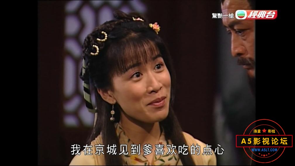 TVB剧惊艳一枪粤语下载