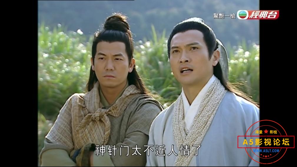 经典香港TVB剧推荐