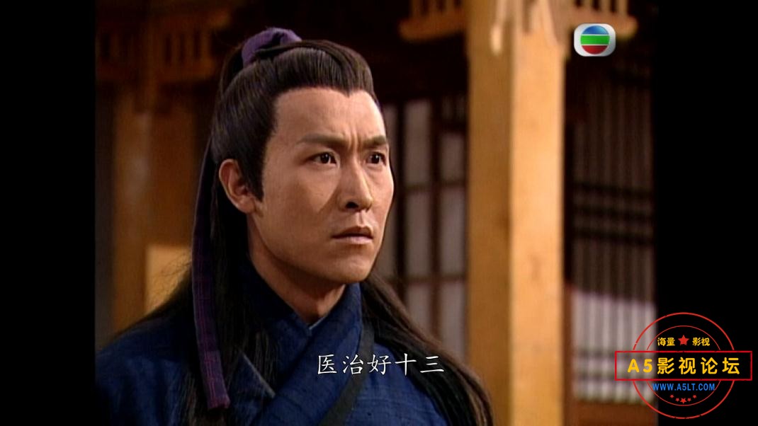 TVB剧惊艳一枪国语百度网盘下载