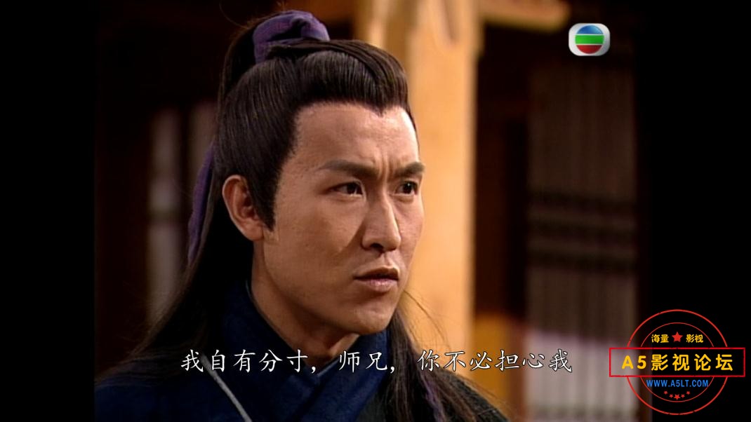 TVB剧惊艳一枪粤语下载