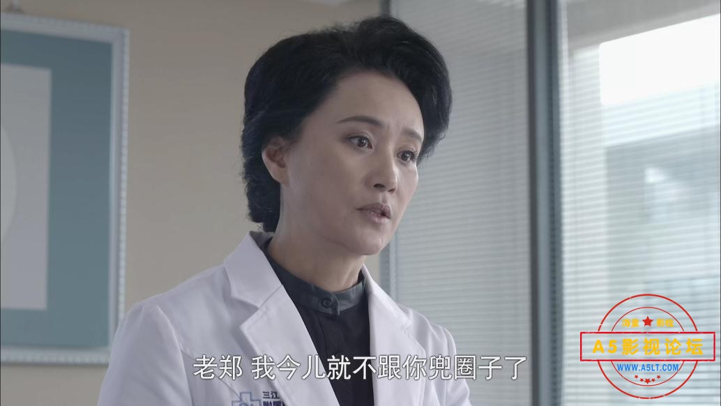电视剧产科医生下载