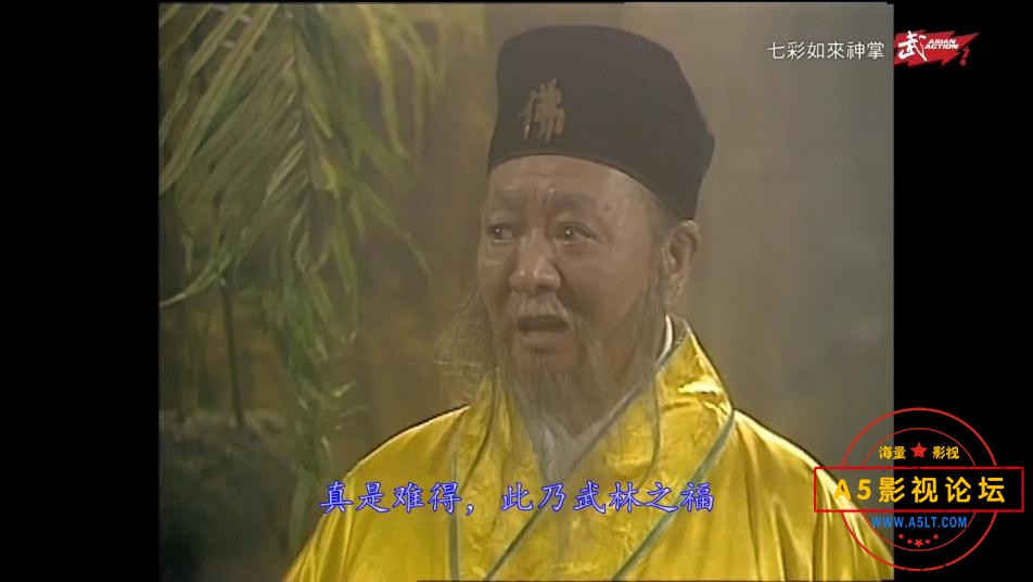经典亚视剧推荐