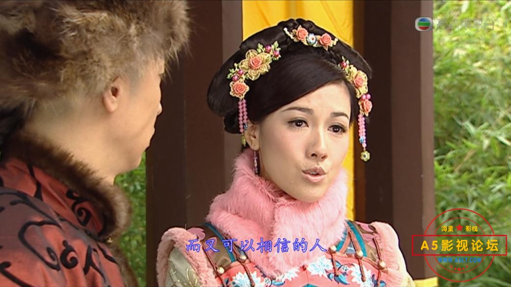 TVB剧紫禁惊雷粤语下载
