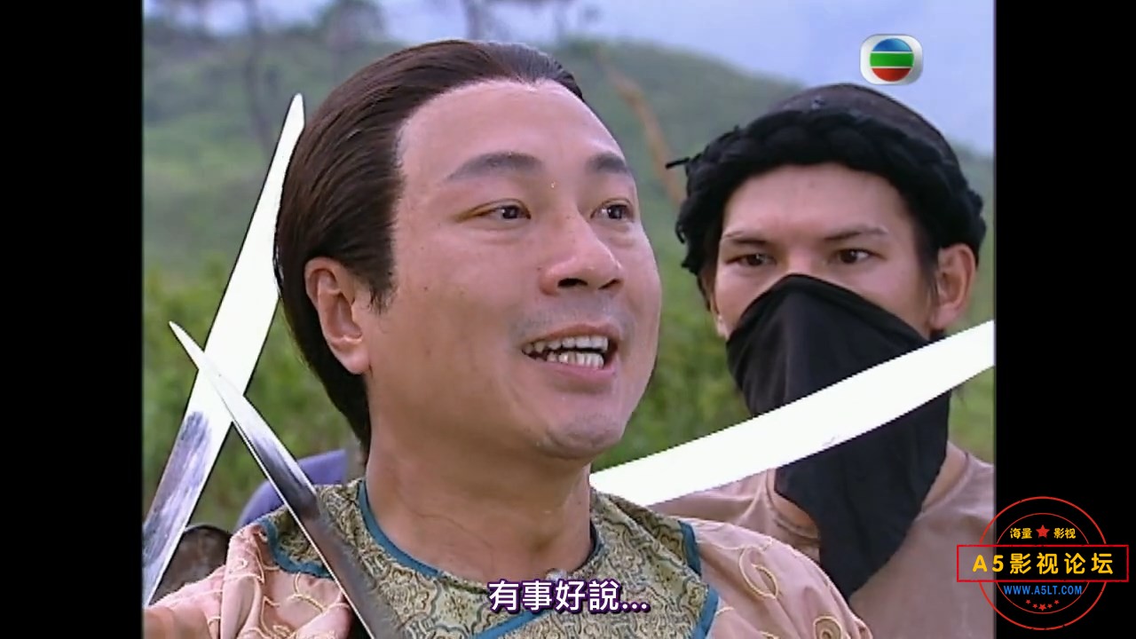 铁血保镖 EP01.mp4_snapshot_04.39.329.jpg