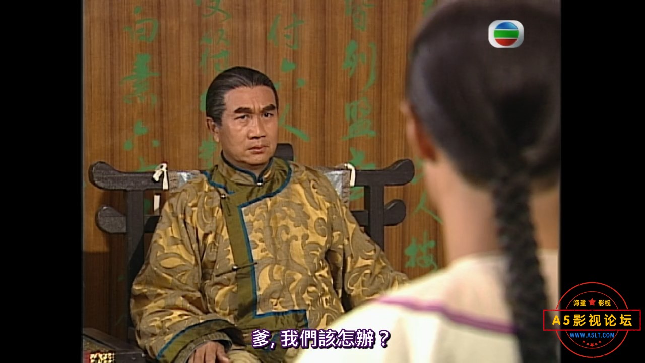 铁血保镖 EP01.mp4_snapshot_11.05.965.jpg