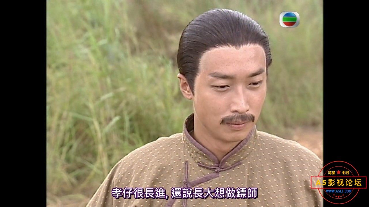 铁血保镖 EP25.mp4_snapshot_35.39.394.jpg