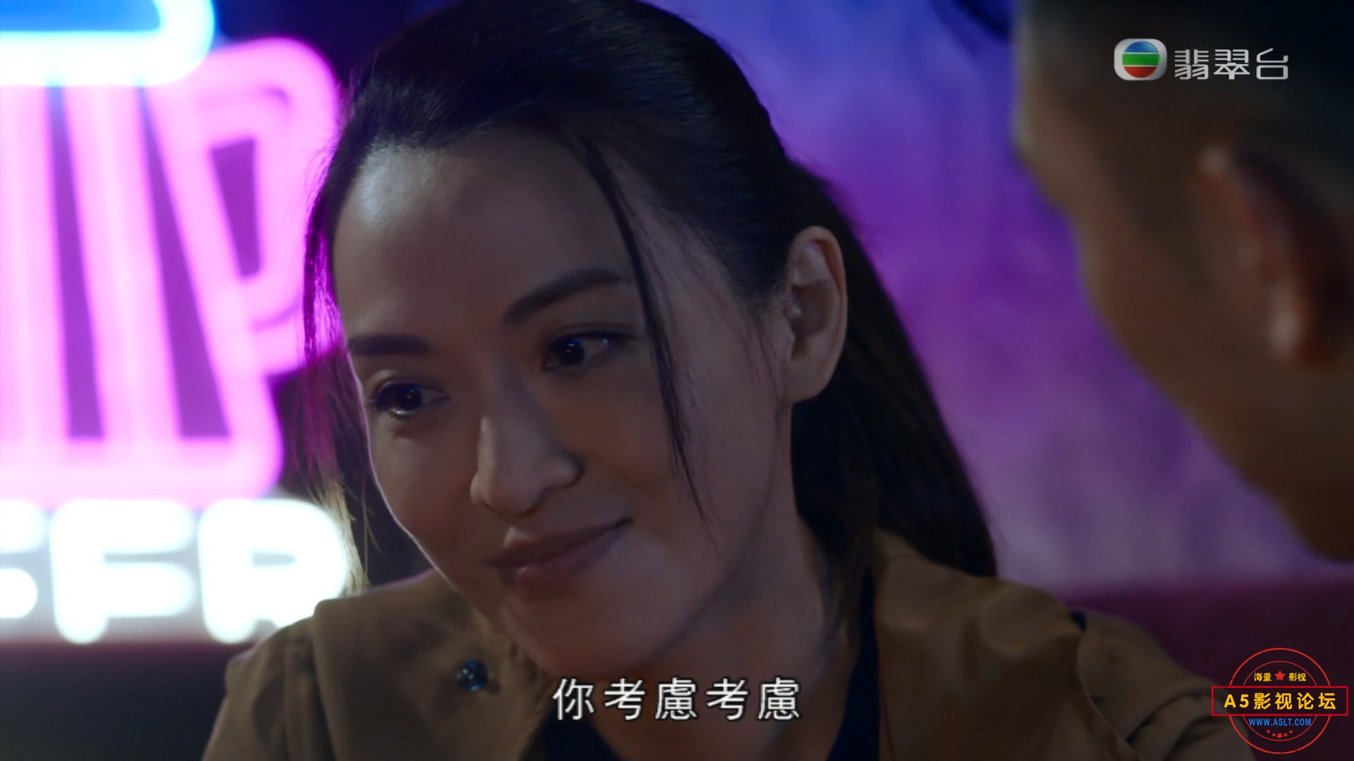 黯夜守护者 01.mp4_snapshot_03.44.972.jpg