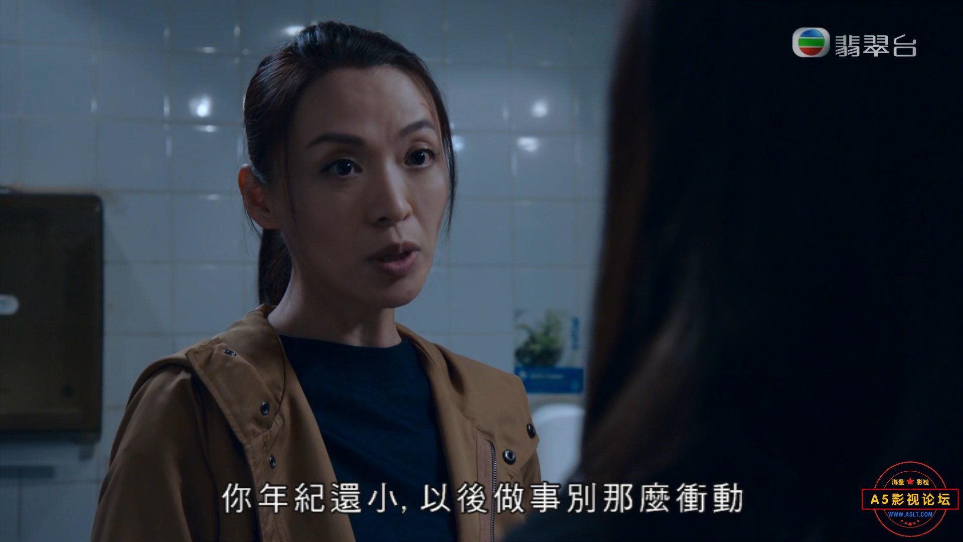 黯夜守护者 01.mp4_snapshot_06.25.353.jpg