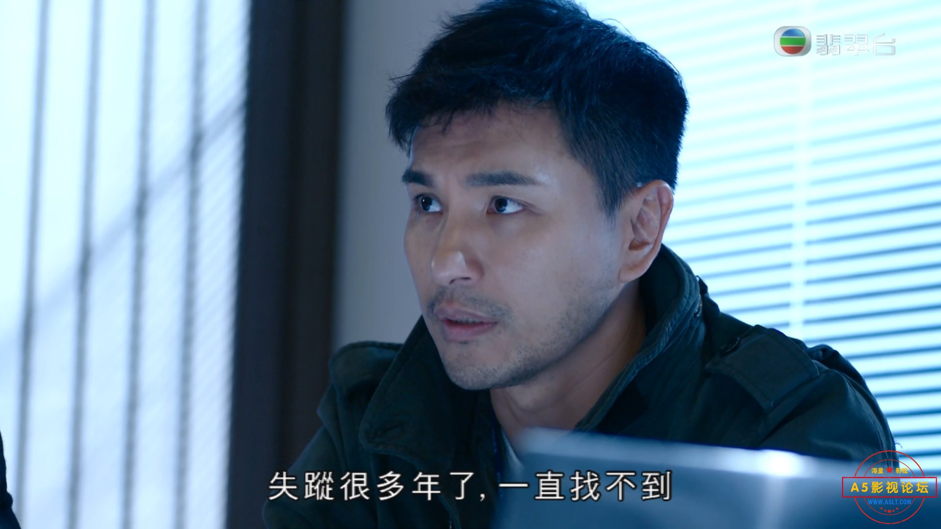 黯夜守护者 20.mp4_snapshot_03.24.144.jpg