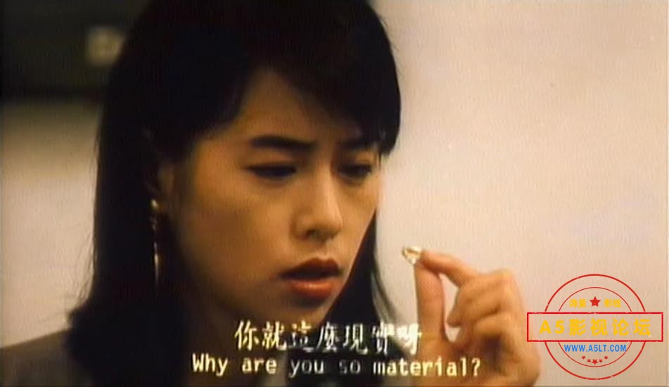 人鬼搭档LD(国语中英字)[00_35_14][20221018-130628].jpg