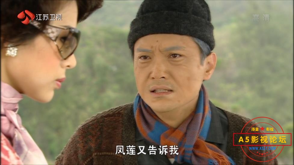 更多资源访问【A5影视论坛 WWW[00_17_25][20221018-131947].jpg