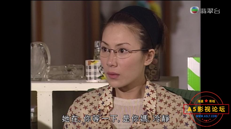 TVB剧十万吨情缘粤语下载
