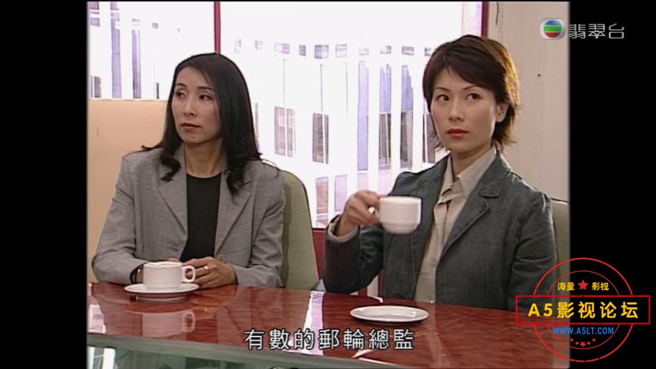 TVB剧十万吨情缘粤语下载