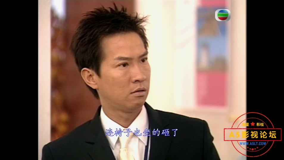 TVB剧十万吨情缘粤语下载