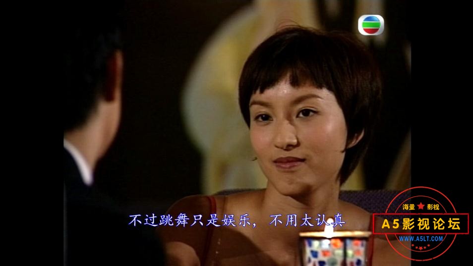 TVB剧十万吨情缘粤语下载