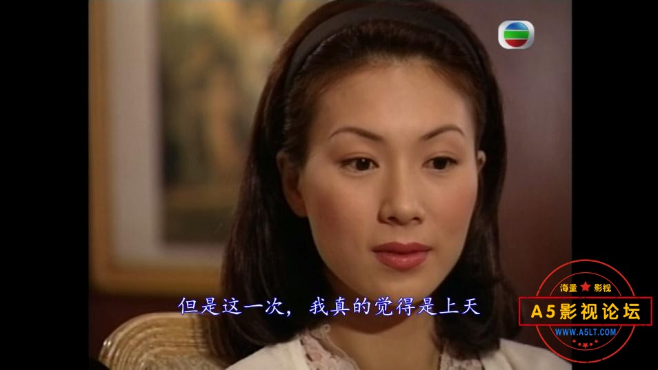 TVB剧十万吨情缘粤语下载