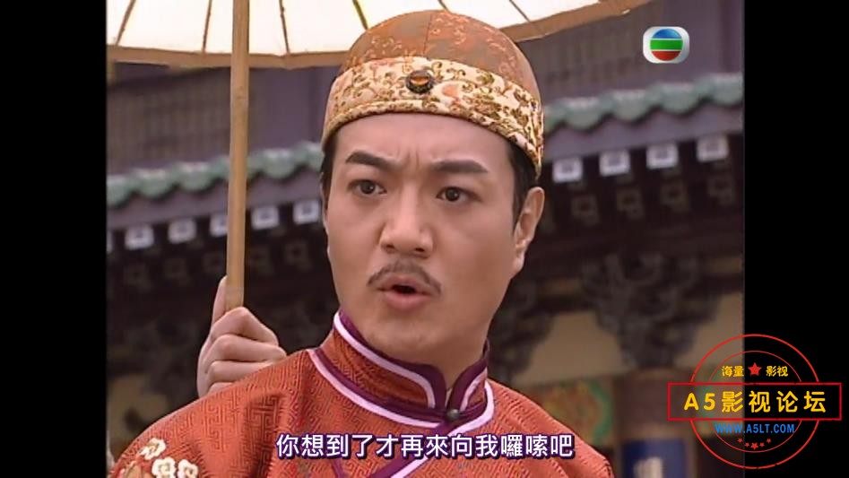 TVB剧铁血保镖国语百度网盘下载