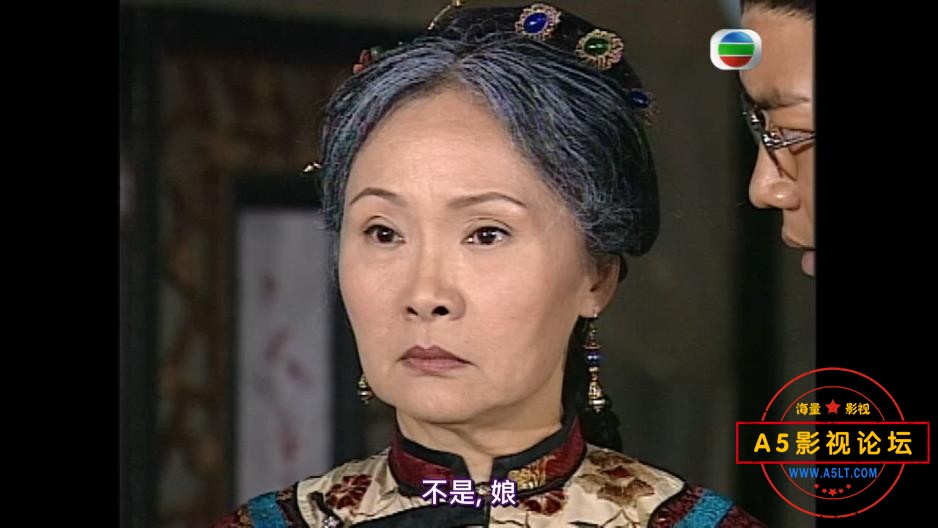 TVB剧铁血保镖国语网盘资源