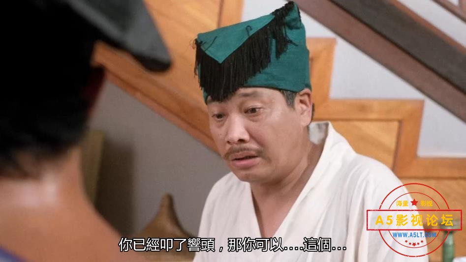 电影水浒笑传下载