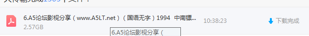 影片有瑕疵2.png