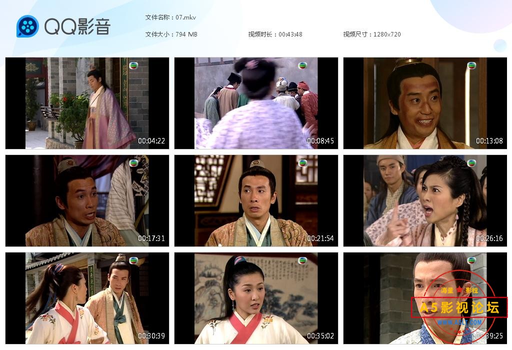 经典香港TVB剧推荐