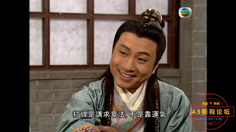 TVB剧唐明皇粤语下载
