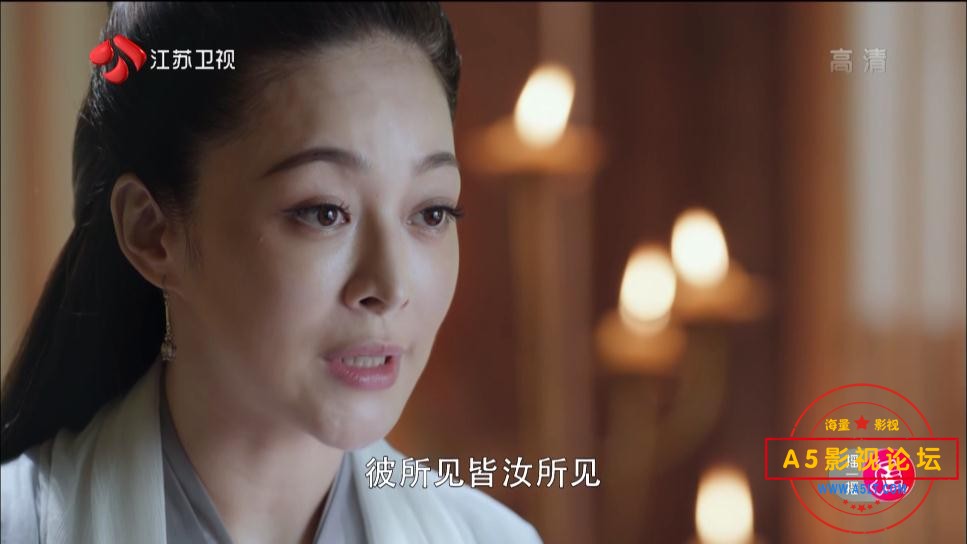 香蜜沉沉烬如霜百度网盘下载