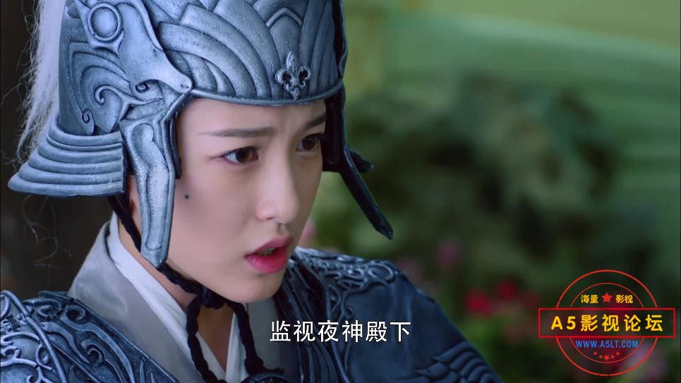 电视剧香蜜沉沉烬如霜网盘资源