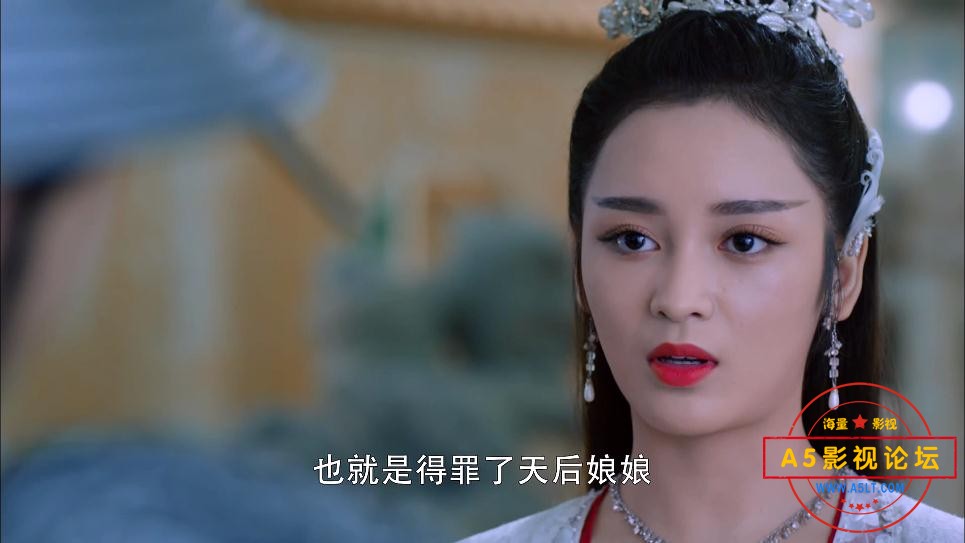 电视剧香蜜沉沉烬如霜网盘资源