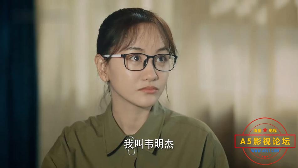 电视剧大山的女儿迅雷云盘下载