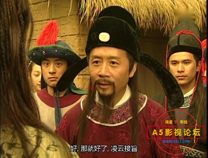 TVB剧无头东宫国语百度网盘下载