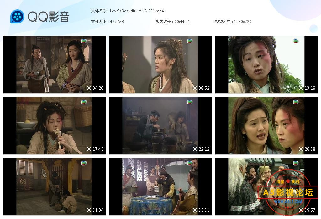 TVB剧无头东宫高清资源