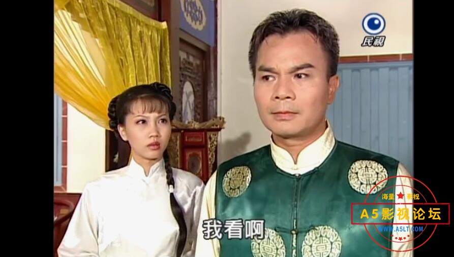 台湾奇案百度网盘下载