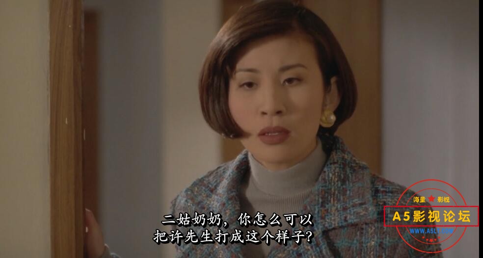 7神龙赌圣之旗开得胜——【更多资源访问A[00_10_06][202209222-222040].jpg