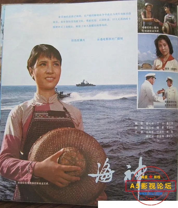 p2611633370.webp.jpg